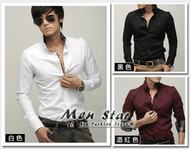 【Men Star】免運費 英倫風質感時尚修身韓版襯衫 / 針織衫 polo衫 / 媲美 g2000 stage  
