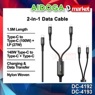 AIDOGA DC-4192 2-in-1 Data Cable 140W Fast Charging Cable Type-C Cable Aidoga DC-4193 27W Kabel 100W