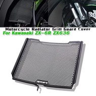 【2025NEW】For Kawasaki ZX-6R ZX6R ZX636 2013-2024 2025 Motorcycle Radiator Grill Guard Cover Motorcyc
