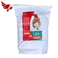 Lucy 26% Adult Cat Food 20kg - Tuna Flavor - Cat Dry Food - Cat Food Philippines - petpoultryph