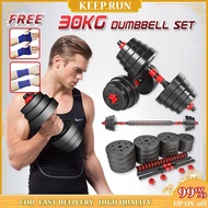 Dumbbells Pair Detachable 10/20/30/40KG 2 In 1 Barbell Set PVC Gym Fitness Workout Equipment