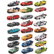 GMR Toy GM1YX compatible with 8格跑车积木MOC兰博绿牛赛车 Building blocks EQ2C