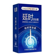 Delay Condom Long-Lasting Male Ultra-Thin 001 Condom Hyaluronic Acid Adult Sex Products Couple BY0523z