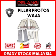 PILLAR PROTON WAJA ORIGINAL (USED)