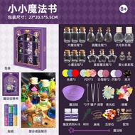PAKALUO | Magic Potion Bottle DIY Kit