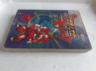 超級機器人大戰IMPACT~完全攻略本【消費滿599這本書減40】