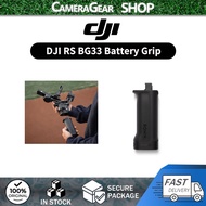 DJI RS BG33 Battery Grip for DJI RS 5/DJI RS 4 Pro/DJI RS 4
