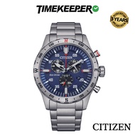 Citizen Eco-Drive Chronograph Watch AT2520-89L