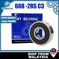🚴 Malaysia Deep Groove Ball Bearing 608-2RS C3 Rubber Seals Bearing Bola