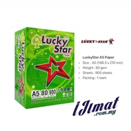 Lucky Star A5 Paper A5 Copier Paper 80gsm Kertas A5 80gsm (900's/Ream) Half A4 Paper Kertas Setengah