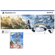 【PlayStation】PS5 VR2 頭戴裝置《地平線 山之呼喚》組合包 加贈 PS4/PS5 地平線 西域禁地 實體序號兌換卡