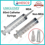 60ml/cc Catheter Syringe Picagari Kateter 1pc — Feeding Syringe with Tip Reducer or Cap, Sterile Uni