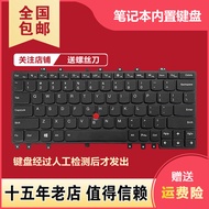 Suitable for IBM Lenovo ThinkPad S1 Yoga S240 Keyboard Yoga 12 Notebook Keyboard