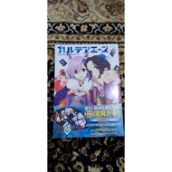 Fate/grand Order Chaldea Ace: Fate/Grand Order OFFICIAL FAN BOOK for Masters Vol.2