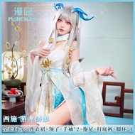 [Man ̅] King Xishi Youlong Qingying FMVP Skin cosplay Dress Women's Clothing Ready Stock