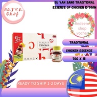 Eu Yan Sang Traditional Essence Of Chicken 15*70gm