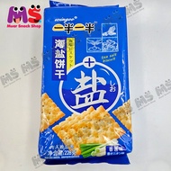 Wingoo Sea Salt Biscuit 228g Soda Biscuit Scallion Flavor Individual Pack/Biskut Soda Rasa Daun Bawa