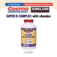 Kirkland Super B Complex | Vitamin B Complex | Vitamin B1 B2 B6 B12 | Folic Acid | Biotin | Vitamin 