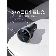 Anker Anker Anker Car Charger Fast Charge Ignition Conversion Plug usb Adapter Mobile Phone Car Char