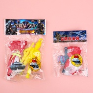 Mainan Kanak-Kanak Askar Payung Terjun Baharu Gerai Jalan Nostalgia Mainan Kecil Kebaharuan Askar Pa