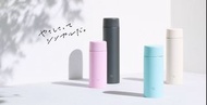 現貨 象印 Zojirushi 不銹鋼保溫杯 一體式杯蓋 VACUUM MUG Seamless Stopper 480 / 600 ml