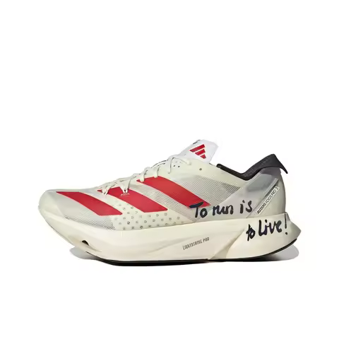 Adidas Adizero Adios Pro 3 Fabric Abrasion Resistant Low top Carbon Plate Marathon Long Distance Run