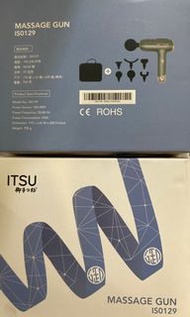 全新ITSU 深層肌肉按摩槍