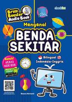 Benda Sekitar: Brain Booster Audio Book