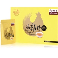 Ready to Eat -Eu Yan Sang Pure Chicken Essence (loose pack)