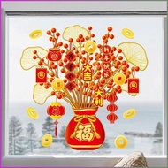 Glass Door Stickers Visual Effect Traditional Cultural Sticker Window Paper Auspicious Element