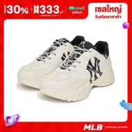 MLB รองเท้าผ้าใบ Unisex รุ่น 3ASHCDM2N 50BKS - สีดำ