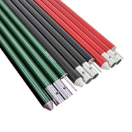 [特價]LIFECODE 鋁合金四截彈扣營柱桿(2入組-附營柱袋)-3色可選紅色