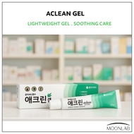 Dong-A Pharm Aclean Gel Skin Balancing Care Gel Lightweight Daily Skin Care 20g