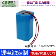 Electronic Code Lock 6V 2.5ah 3AH 4.5Ah 5ah Lithium Iron Phosphate Battery Pack Life 3,000 Times