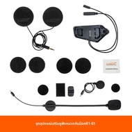 LOBOO หมวกกันน็อคจักรยานยนต์ Bluetooth R1X พร้อมหูฟังไร้สาย แบตเตอรี่ชาร์จเร็ว ความยาวชาร์จนาน ลดเสี