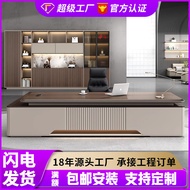 Boss Desk Office Desk Executive Desk President Manager Desk Light Luxury High-end Office Light Luxur