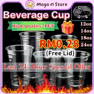 (High Quality) Coffee Milk Tea Cup High Quality PET Milk Cup Disposable With Lid Takeout Dessert Cup