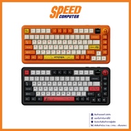 AJAZZ AK820 MAX LCD AVOCADO SWITCH Tri-Mod (Foodie / Hardie) Mechanical KEYBOARD(คีย์บอร์ด)  By Spee