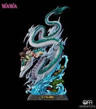 🔥Gk新品預訂🔥WAWA
千與千尋 千尋與白龍