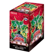 Yugioh Cards Extreme Force Booster box Korean version