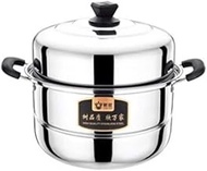 DPWH Steamer, Two-layer Extra Thick Steamer, Stainless Steel Thickened Two Layers, 304 Household 26/28/30cm Soup Pot, Double Layer (double 蓖) Extra Thick (Color : Silver, Size : 2 layers 28cm)