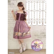 日本正品Secret Honey Rapunzel 樂佩長髮公主絕版連身裙