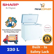 (FREE SHIPPING) Sharp 220L Chest Freezer SJC218