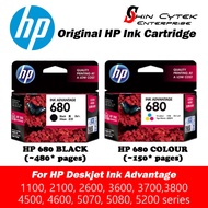 HP 680 Ink Cartridge - Black/Tri Color (F6V27AA / F6V26AA) for HP printer 2135, 3635, 3835, 4675....