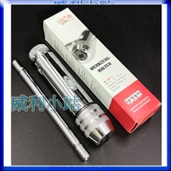 [Willie Station] Germany Scooter Screw schroder 52/1 52/2 Ratchet Tapping Wrench Extractor Inverted