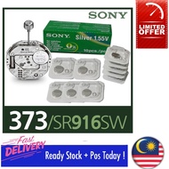 SONY Sony original watch battery SR916SW