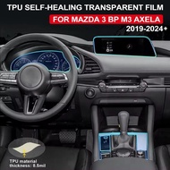 2019-2026 Mazda 3 BP Axela Precut Clear TPU Interior Protective Film Cover