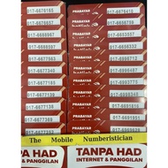 Maxis Hotlink Vip Vvip Special Number Simkad 017-6677 6688 feng shui 风水 三