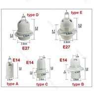 2A 250V E27 / E14 card-type lampholder socket led Light Bulb Lamp base Converter power  SG9B2