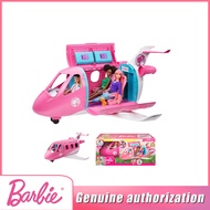 Barbie Barbie cô gái chơi nhà đồ chơi búp bê công chúa nhỏ búp bê máy bay ăn mặc cho búp bê máy du l